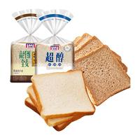 曼可顿全麦吐司切片面包早餐三明治下午茶400g/包