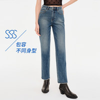 simple pieces【初代法棍裤】 春秋款SPS牛仔小个子显瘦九分直筒裤 复古蓝/身高153-164 3XL 98-100（125-135斤）