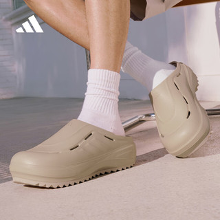 adidas OZWAVE CLOG稳定缓震回弹厚底老爹拖鞋新款阿迪达斯轻运动