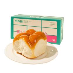 士丹顿茶餐厅 老式面包早餐速食品营养无添加剂儿童代餐懒人