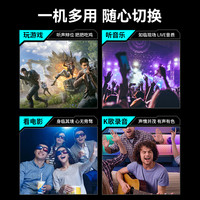 EDIFIER/漫步者 高音质 有线耳机  ⭕30天免费试用➕赠运费险