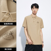 【钜惠】太平鸟男装奥莱刺绣polo衫男夏季冰氧酷保罗衫男 XXXL 豆绿(合体)1