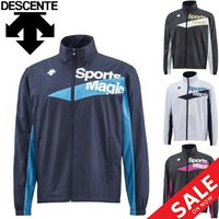 DESCENTE迪桑特运动服防风训练男士防风夹克外套/DAT-3065