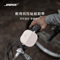 BOSE SoundLink Micro博士蓝牙扬声器无线音箱 黑色