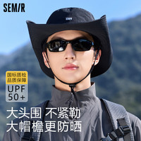 森马 Semir防晒帽子男士防紫外线遮阳帽宽檐太阳帽大帽檐可折叠登山渔夫帽 黑色