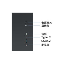 topfeel 极夜 topfeel 机箱+主板 曜石黑 2000-3000bios