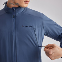 巍德（VAUDE）勃朗Blanc金标P棉男防风防水加绒加厚保暖登山骑行外套VG2410133 沉静蓝丨25g银标p棉 XL （151-170斤)