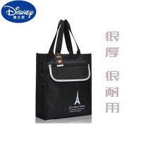 迪士尼（Disney）初中大容量补习袋补课资料袋牛津帆布手提袋男士拎书包 藏蓝巴黎塔