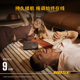 博士 Bose SoundLink Home蓝牙扬声器迷你蓝牙音箱音响