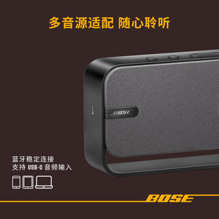 博士 Bose SoundLink Home蓝牙扬声器迷你蓝牙音箱音响