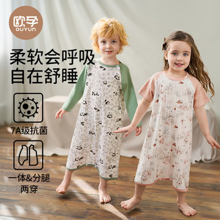 欧孕（OUYUN）婴儿睡衣夏季透气网眼睡裙宝宝纯棉长袖连体睡衣儿童家居服睡袍 柴犬兜兜-短袖 80cm【身高80-90cm】开肩