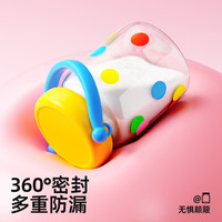 bablov高硼硅玻璃杯女生高颜值迷你早餐水杯女小巧便携小杯子带盖