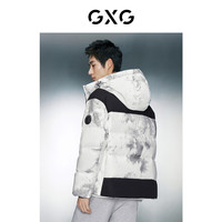 GXG男装 抽象图案连帽保暖羽绒服男撞色拼接短款羽绒外套23冬 白色 175/L