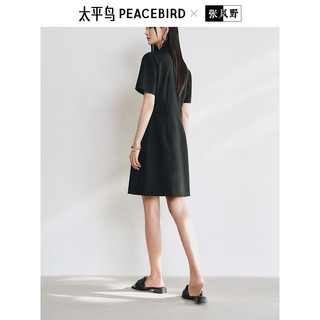 太平鸟女装连衣裙气质翻领衬衫裙夏工装法式复古短款 黑色 M