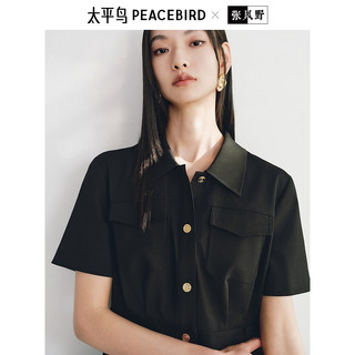 太平鸟女装连衣裙气质翻领衬衫裙夏工装法式复古短款 黑色 M