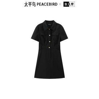 太平鸟女装连衣裙气质翻领衬衫裙夏工装法式复古短款 黑色 M