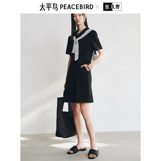 太平鸟女装连衣裙气质翻领衬衫裙夏工装法式复古短款 黑色 M