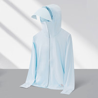 雪中飞 SNOWFLYING防晒衣2025春夏防紫外线轻薄透气紫外线轻薄透气款