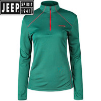 JEEP SPIRIT户外速干衣女长袖T恤衫修身显瘦吸汗透气防晒徒步登山运动快干衣 玫红色 2XL (120-130斤)