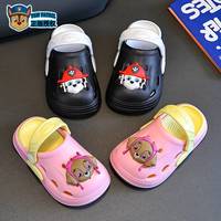 汪汪队立大功儿童拖鞋男童女童洞洞鞋防滑耐磨透气居家宝宝洞洞鞋 蓝色 24 -25内长16CM 脚长15-15.5cm穿