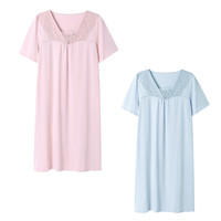 欧迪芬（Ordifen）睡衣女家居服服女士V领蕾丝睡裙 妃粉色 M
