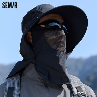 森马 Semir防晒帽男士遮阳帽钓鱼渔夫帽登山帽子夏季户外防紫外线面罩太阳帽 黑色