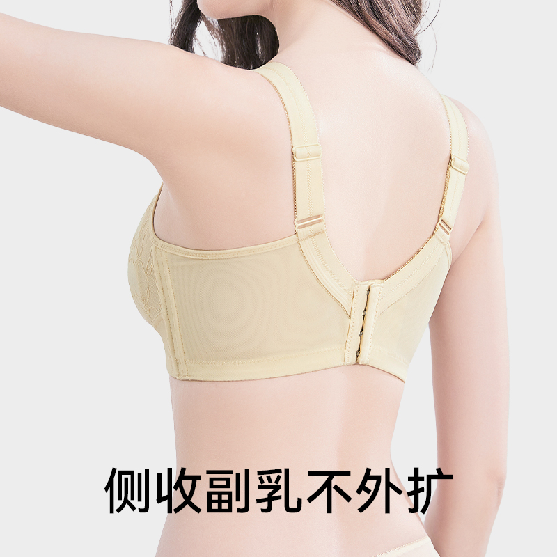 暖鹅黄+暖鹅黄