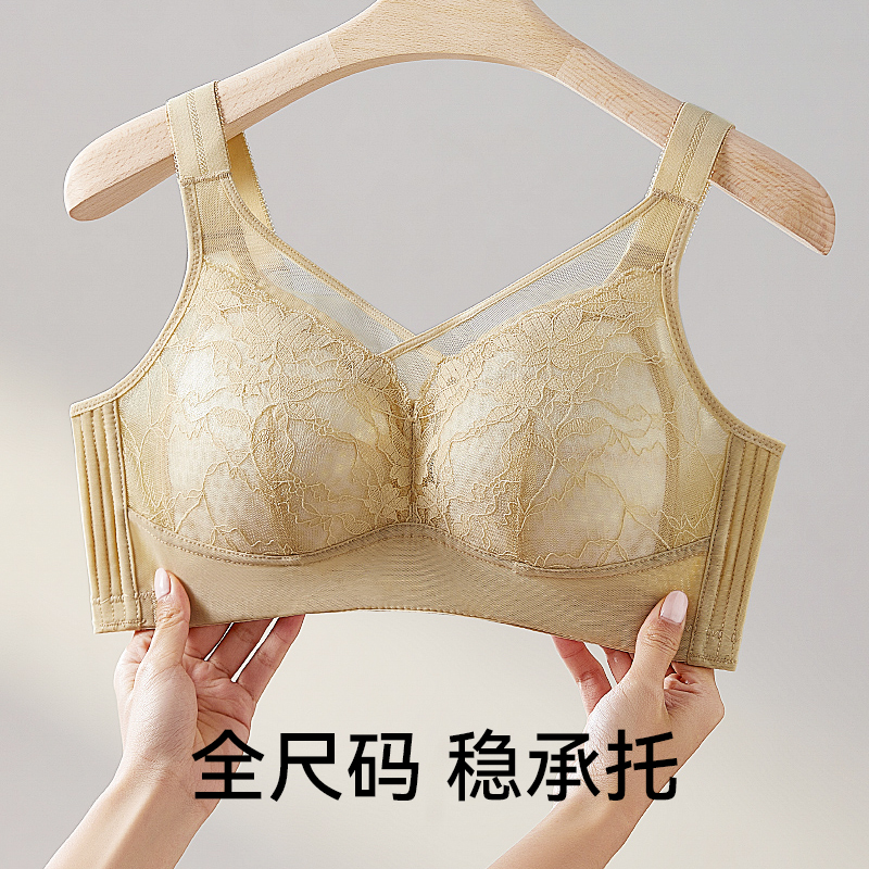 亚麻肤+亚麻肤
