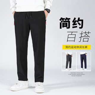 真维斯户外运动夏季男士直筒休闲裤青少年纯色裤装 灰色 XL