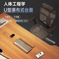 米客米家电脑桌台式电竞桌椅卧室家用桌子长方形写字办公桌书桌简易工作台 【桌椅组合】石纹色100*60CM