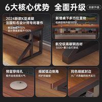 米客米家电脑桌台式电竞桌椅卧室家用桌子长方形写字办公桌书桌简易工作台 【玩转电竞】石纹色100*60CM