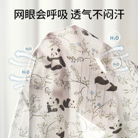 欧孕(OUYUN)婴儿睡衣夏季透气网眼睡裙宝宝纯棉长袖连体睡衣儿童家居服睡袍 柴犬兜兜-短袖 80cm【身高80-90cm】开肩