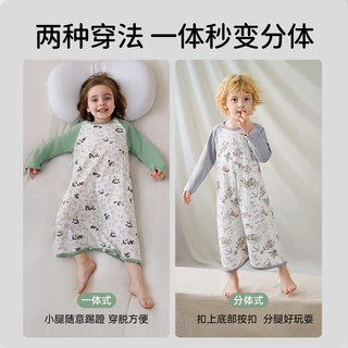 欧孕（OUYUN）婴儿睡衣夏季透气网眼睡裙宝宝纯棉长袖连体睡衣儿童家居服睡袍 柴犬兜兜-短袖 80cm【身高80-90cm】开肩