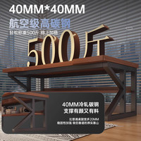 米客米家电脑桌台式电竞桌椅卧室家用桌子长方形写字办公桌书桌简易工作台 【玩转电竞】石纹色80*60CM