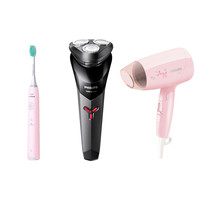  PHILIPS/飞利浦 剃须刀套装+电动牙刷+吹风机  【剃须刀+电动牙刷+吹风机】