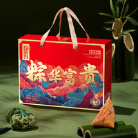  Huamei/华美 端午过节 鲜肉粽子礼盒