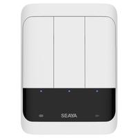 希崖XZK9智能遥控开关无线双控随意贴免布线远程懒人自动关灯