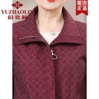俞兆林奶奶春装风衣外套中老年人女春秋季短款夹克老太太上衣服 红色【上衣】 2XL 105-120斤