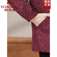 俞兆林奶奶春装风衣外套中老年人女春秋季短款夹克老太太上衣服 红色【上衣】 5XL 145-160斤