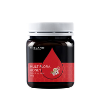 蜜滋兰 滋补饮品新西兰原装进口礼品送父母礼物