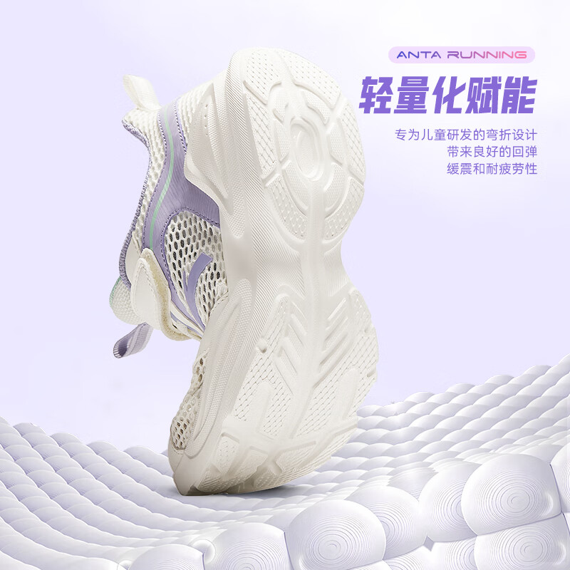 象牙白/清新紫/淡水绿-1