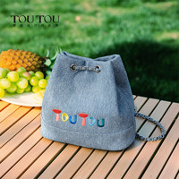 【李佳琦嗨吃星期三】TOUTOU腋下包单肩斜挎包菜篮子包出行 【15天发】饺子包-牛仔粉