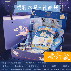 安蔻 Angoo 中国风手账本套装古风3D立体礼盒手帐记事本文艺日记本子笔记本毕业季送学生同学生日礼物女生少女心小礼品