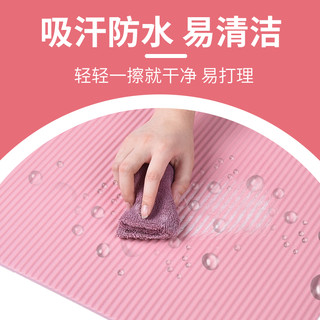 瑜伽垫垫家用瑜伽垫加厚加宽防滑垫子家用瑜伽垫男士