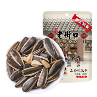 老街口 老街瓜子