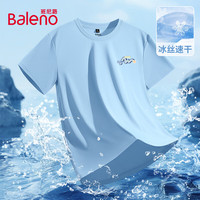 Baleno/班尼路 冰丝 男士短袖T恤