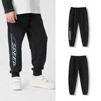 balabala巴拉巴拉男童装长裤儿童裤子2025春夏装亲肤透气亲子 黑色 春秋款90001