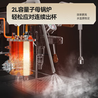 Schneider/施耐德 双锅炉虹吸 半自动意式咖啡机+纯铜管道+旋转泵+58MM冲煮头