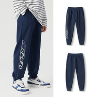 balabala巴拉巴拉男童装长裤儿童裤子2025春夏装亲肤透气亲子 深蓝 春秋款80821