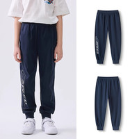 balabala巴拉巴拉男童装长裤儿童裤子2025春夏装亲肤透气亲子 深蓝 夏款8082